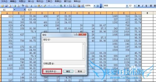 快速填充数值到excel中不相邻空白单元格
