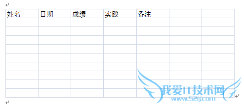 WordĵвExcelӱwindows7