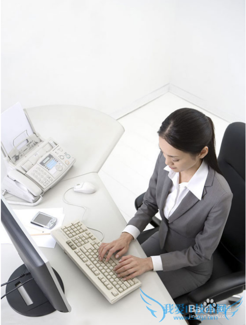 EXCEL表格中显示单元格的编辑栏不见了怎么办?