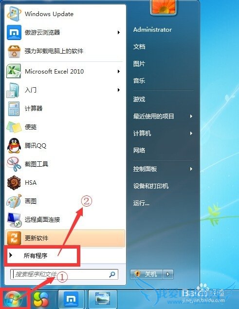 ExcelݷʽġĿꡱı޷༭ô