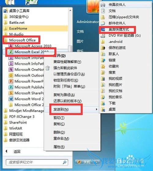 ExcelݷʽġĿꡱı޷༭ô