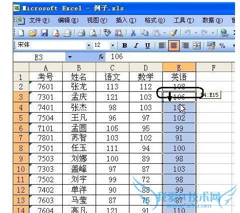 Excel©ݡĴ