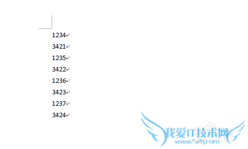 Excel批量祛除单元格字母