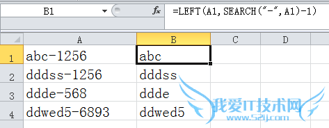 EXCELСɣ[4]ȡַָ֮ǰֶ