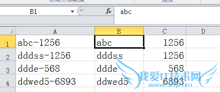 EXCELСɣ[4]ȡַָ֮ǰֶ