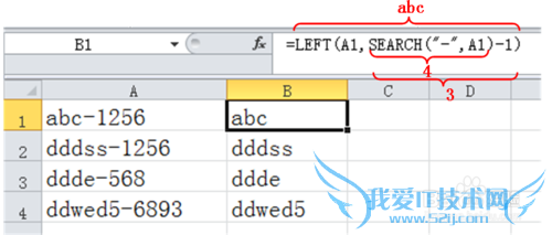 EXCELСɣ[4]ȡַָ֮ǰֶ