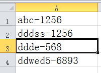 EXCELСɣ[4]ȡַָ֮ǰֶ