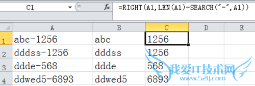 EXCELСɣ[4]ȡַָ֮ǰֶ