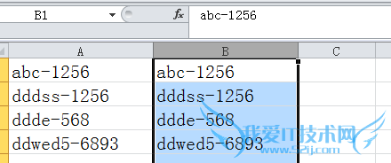 EXCELСɣ[4]ȡַָ֮ǰֶ