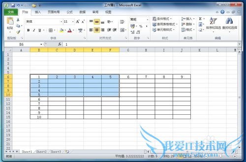 Microsoft ExcelкϲԪ
