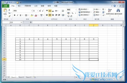 Microsoft ExcelкϲԪ