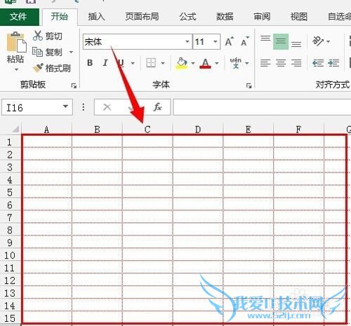 excel怎么设置网格线颜色