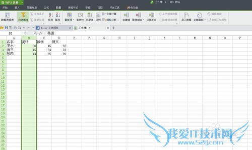 ÈçºÎÔÚexcelÖÐɸѡ£¬excel±íÖÐÈçºÎɸѡ