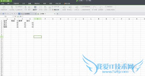 ÈçºÎÔÚexcelÖÐɸѡ£¬excel±íÖÐÈçºÎɸѡ