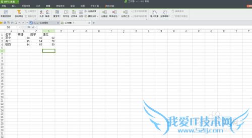 ÈçºÎÔÚexcelÖÐɸѡ£¬excel±íÖÐÈçºÎɸѡ