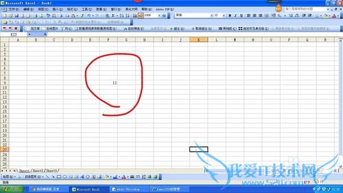 如何用EXCEL进行开方运算