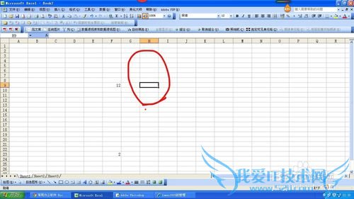 如何用EXCEL进行开方运算