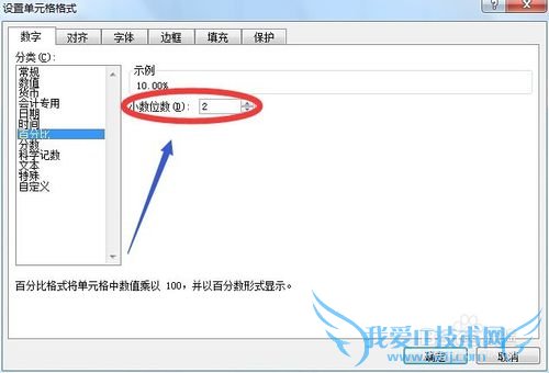 Excel 2007νСתΪٷ