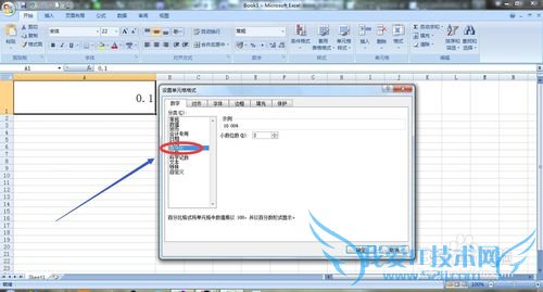 Excel 2007νСתΪٷ