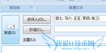 excelοoutlookʼռб