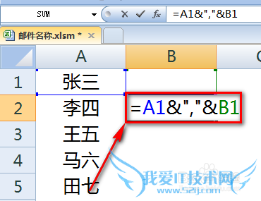 excelοoutlookʼռб