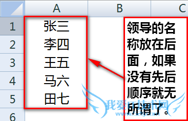 excelοoutlookʼռб