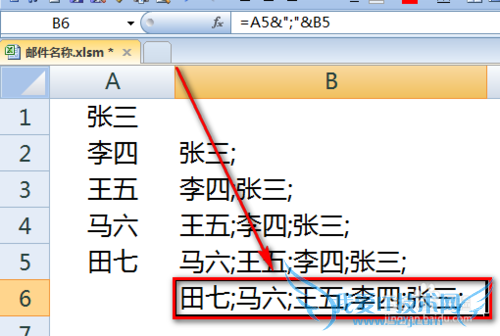 excelοoutlookʼռб