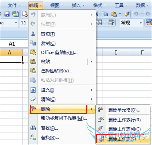 excel2010ɾ