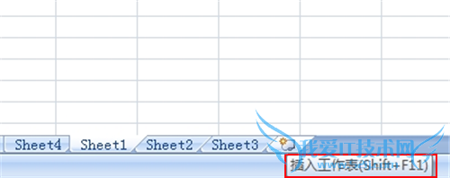 excel2010ɾ