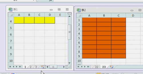 excel表格的移动与复制