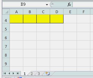 excel表格的移动与复制