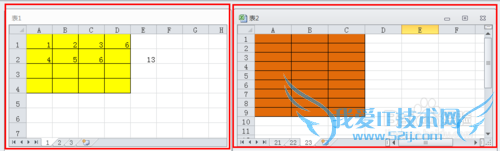 excel表格的移动与复制