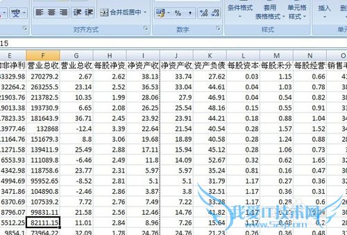 excel中如何添加水印 excel水印如何添加