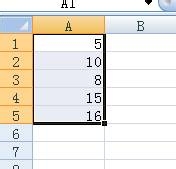 Excel去除或者删除一个或多个或不同数量的单位