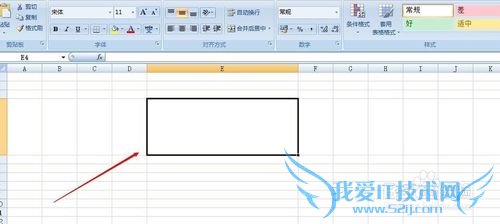 Excel怎么制作斜表头?
