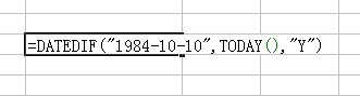 ôʹEXCELеDATEDIFڼ