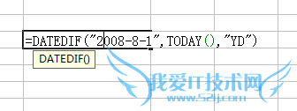 ôʹEXCELеDATEDIFڼ