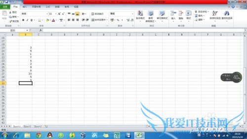 ExcelÊý¾ÝÈçºÎÉýÐòÅÅÁÐ