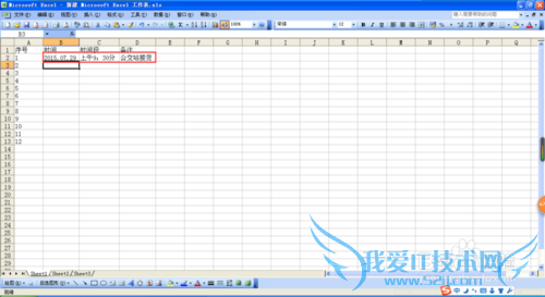excel 2003ʹ÷