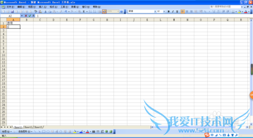 excel 2003ʹ÷