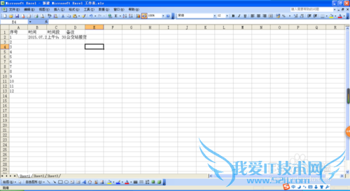 excel 2003ʹ÷