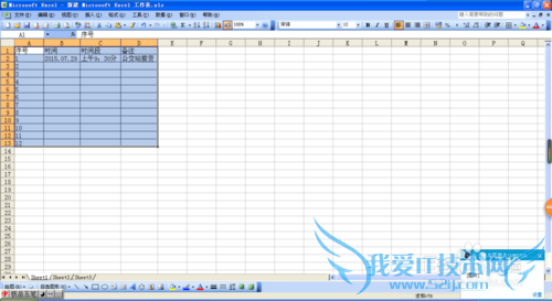 excel 2003ʹ÷