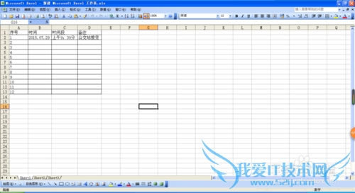 excel 2003ʹ÷