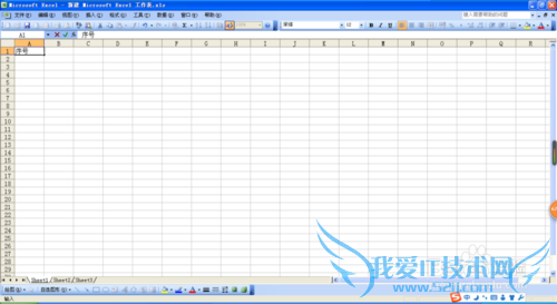 excel 2003ʹ÷