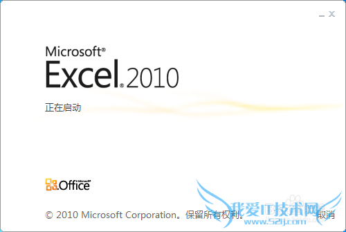 ν±ݵ뵽excel