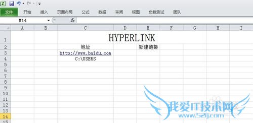 ExcelôʹóӺHYPERLINK