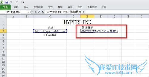 ExcelôʹóӺHYPERLINK