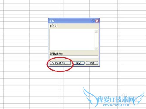 EXCEL 档内存过大,打开慢,怎么解决