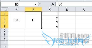谈Excel的合并单元格