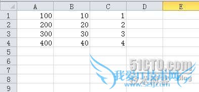 谈Excel的合并单元格